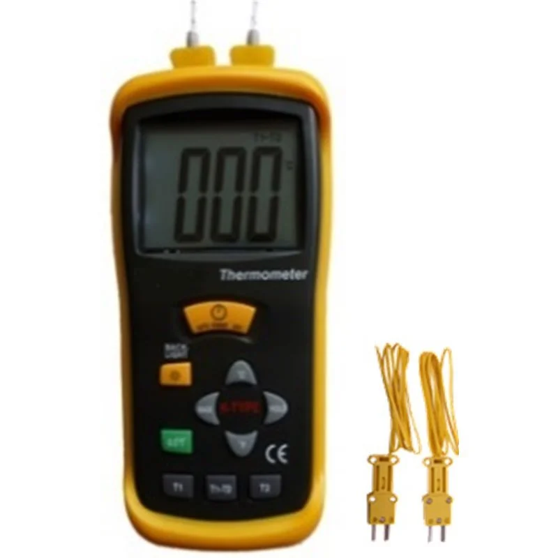 geoplanete1448030