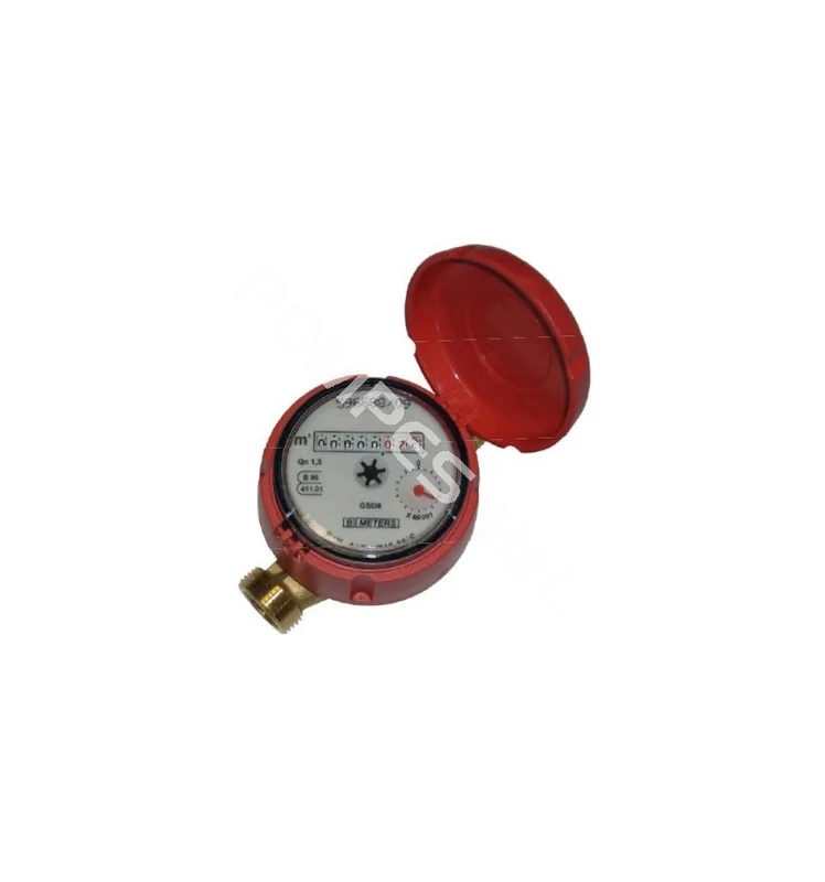 pompes-h2o-1671132